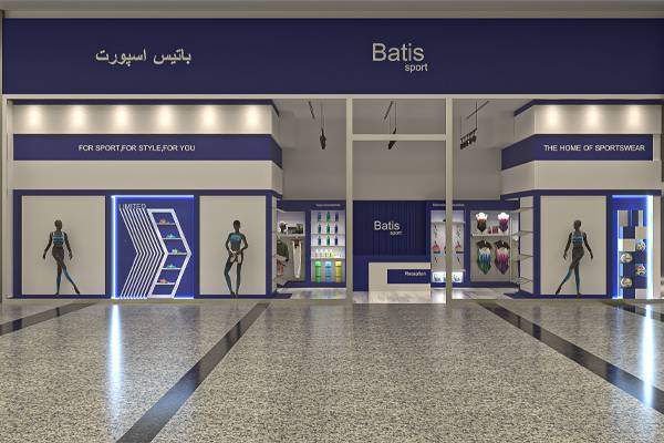 طراحی فروشگاه باتسش اسپورت