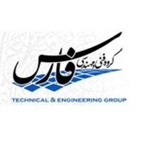 گروه فنی مهندسی فارس