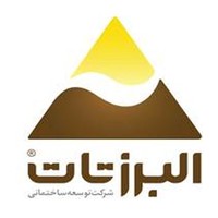 البرزتات
