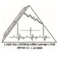 جوشکاران برتر آزمون