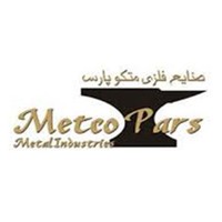 صنایع فلزی متکو پارس