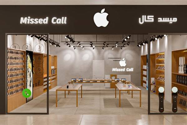 طراحی فروشگاه اپل استور