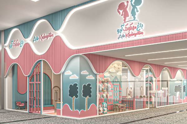 طراحی مهدکودک