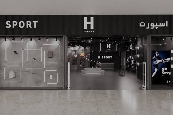 طراحی فروشگاه اچ اسپورت