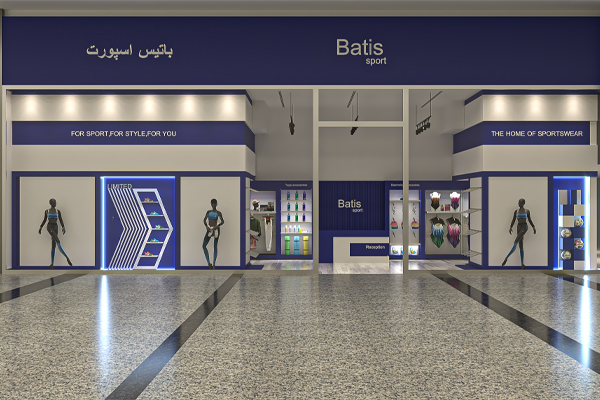 طراحی فروشگاه باتسش اسپورت