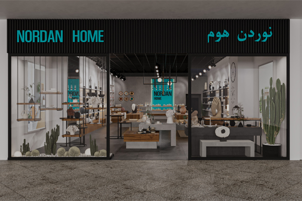 طراحی فروشگاه نوردن هوم